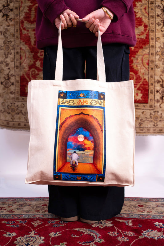 Reimagined Delhi Gate Tote